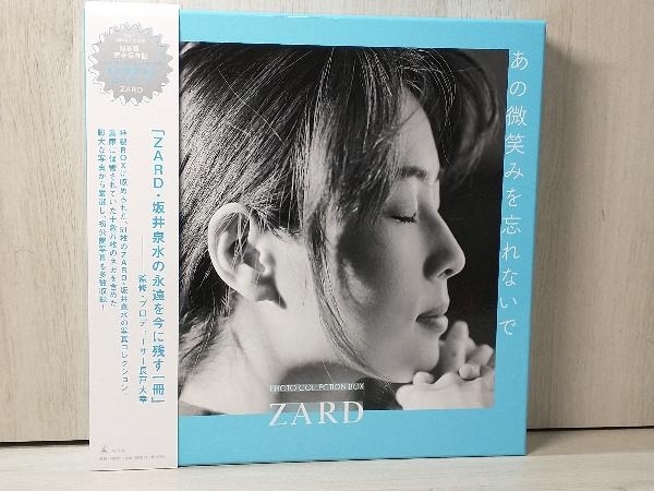 Yahoo!オークション - ZARD photo collection box あの微笑みを Yahoo!オークション - ZARD photo collection box あの微笑みを