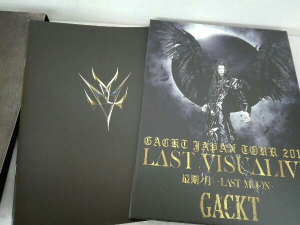 GACKT JAPAN TOUR 2016 LAST VISUALIVE 最期ノ月 -LAST MOON-(プレミアムエディション)(Blu-ray Disc)の画像3