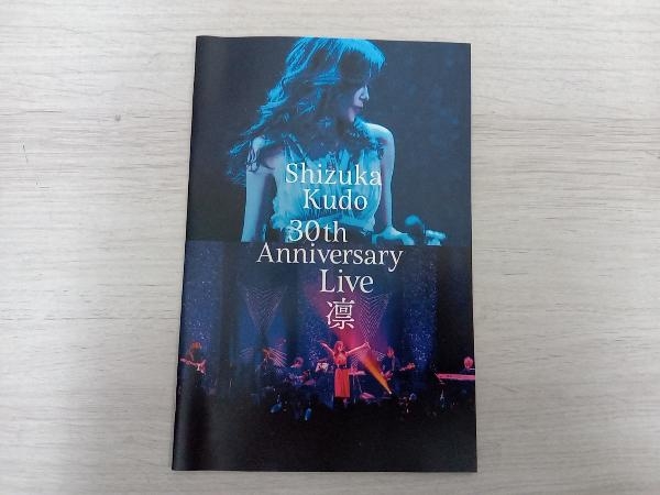 DVD Shizuka Kudo 30th Anniversary Live'凛'_画像3