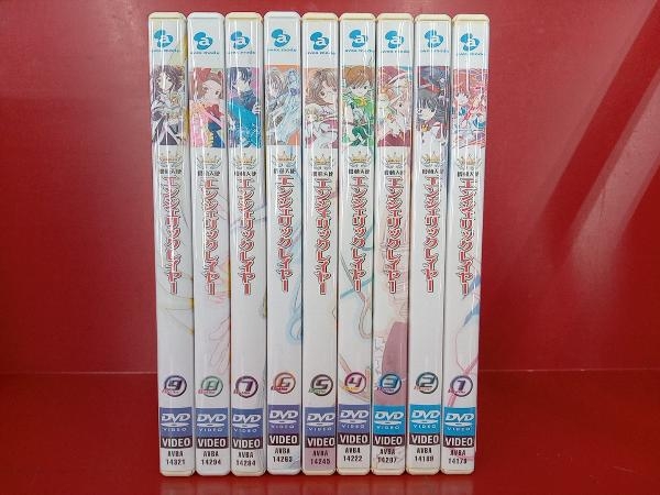 い出のひと時に、とびきりのおしゃれを! DVD 【※※※】[全9巻セット