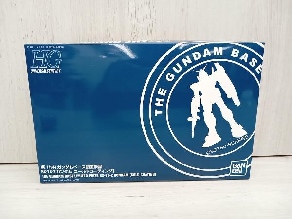 【未組立品】HG 1/144 ガンダムベース限定景品 RX-78-2 ガンダム[ゴールドコーティング]THE GUNDAM BASE_画像1