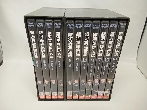 Yahoo!オークション - DVD 銀河英雄伝説 DVD-BOX SET2