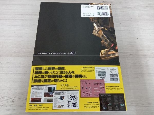 おすすめ】小学館DATAPAL 2003 最新情報用語資料事典 その他 | icvinci