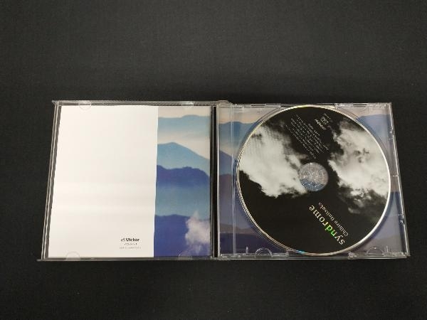 鬼束ちひろ CD シンドローム(通常盤)_画像3