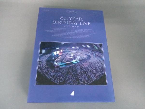 8th YEAR BIRTHDAY LIVE(完全生産限定版)(Blu-ray Disc)-