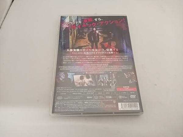DVD The Witch/魔女_画像2