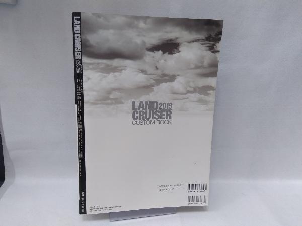 LAND CRUISER CUSTOM BOOK(2019) ぶんか社_画像2