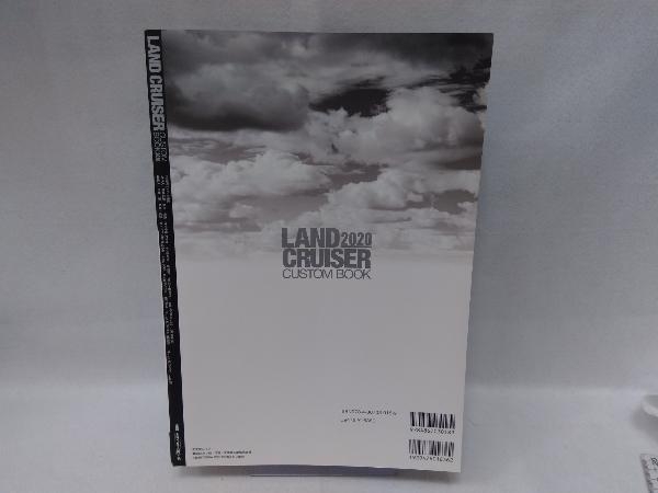 LAND CRUISER CUSTOM BOOK 2020 文友舎_画像2