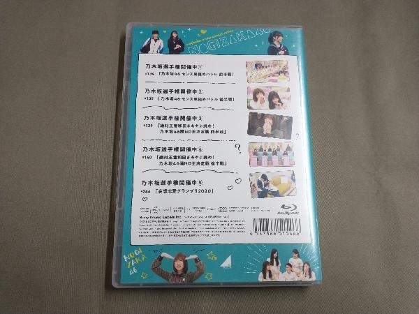  Nogizaka игрок право во время ( обычная версия )(Blu-ray Disc) Nogizaka 46
