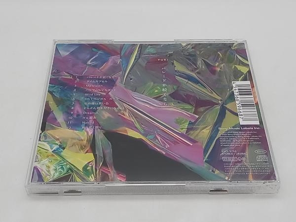 YUKI CD パレードが続くなら(通常盤) 店舗受取可_画像3