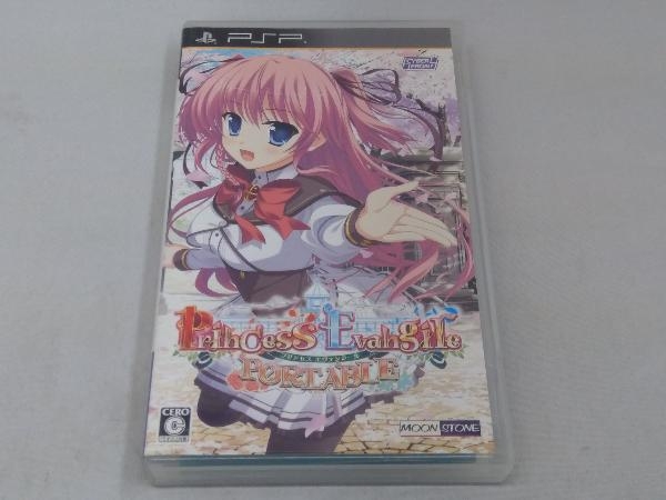 PSP Princess Evangile ~プリンセス エヴァンジール~ PORTABLE_画像1