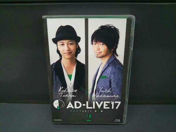 「AD-LIVE2017」第2巻(鳥海浩輔×中村悠一)(Blu-ray Disc)_画像1