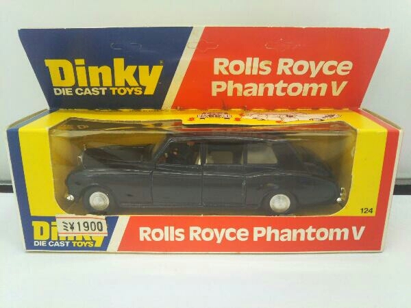 DINKY TOYS ディンキー 124 Rolls Royce Phantom V ロールスロイス ファントムV_画像1