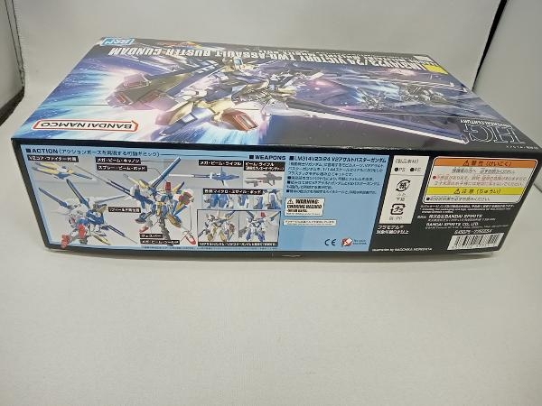  пластиковая модель ( повторный .) Bandai 1/144 LM314V23/24 V2a обезьяна to Buster Gundam HGUC [ Mobile Suit V Gundam ] gun pra 