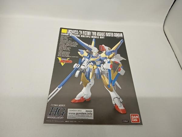  пластиковая модель ( повторный .) Bandai 1/144 LM314V23/24 V2a обезьяна to Buster Gundam HGUC [ Mobile Suit V Gundam ] gun pra 
