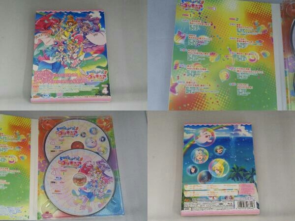 【※※※】[全4巻セット]トロピカル~ジュ!プリキュア vol.1~4(Blu-ray Disc)_画像5