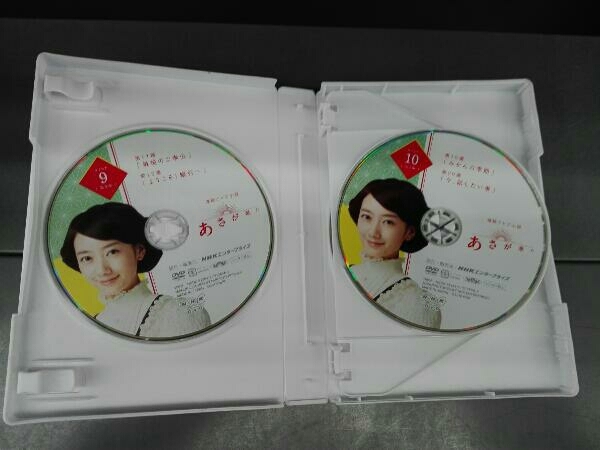 DVD 連続テレビ小説 あさが来た 完全版 DVD-BOX3_画像7