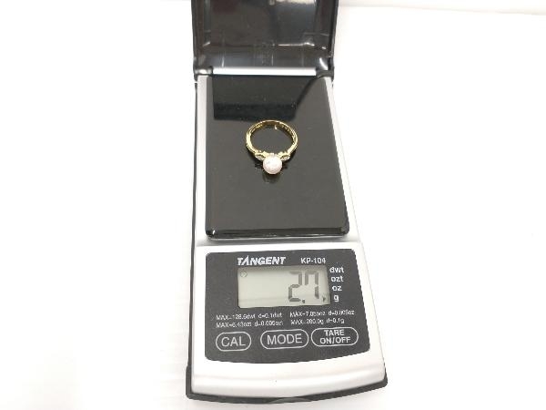 年末のプロモーション特価! # コンビ 指輪