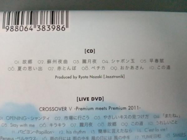 島谷ひとみ CD Sign Music(初回生産限定盤)(DVD付)_画像3