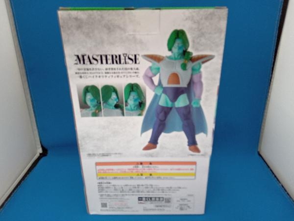 フィギュア B賞 ザーボン MASTERLISE 一番くじ ドラゴンボール EX 恐怖 フリーザ軍(ドラゴンボール)|売買されたオークション情報、yahooの商品情報をアーカイブ公開 - オークファン(aucfan.com)