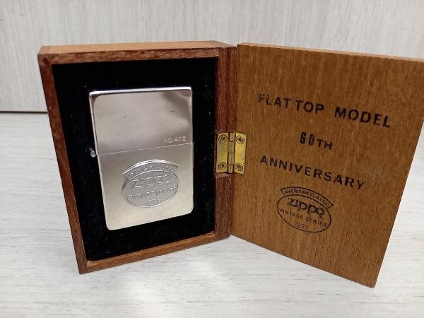 激安直営店 FLATTOP ジッポ ZIPPO MODEL オイルライター 1995年製 ANNIVERSARY 60th 特別限定品 その他