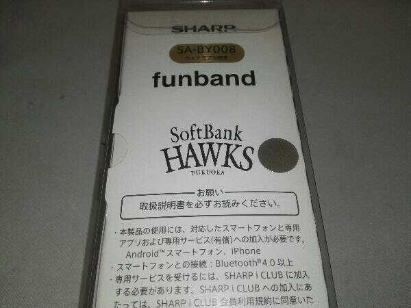 SHARP SA-BY008 / SoftBank HAWKS
