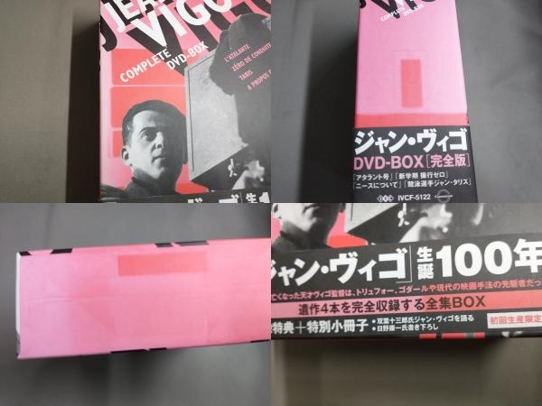 帯あり DVD ジャン・ヴィゴ DVD-BOX_画像5