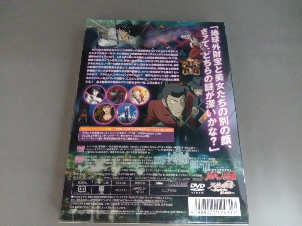 DVD ルパン三世 TVスペシャル第17作 天使の策略(タクティクス) ~夢のカケラは殺しの香り~(初回限定版)_画像2