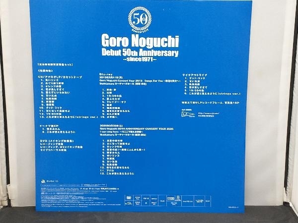 野口五郎 CD Goro Noguchi Debut 50th Anniversary ~since1971 ~(完全数量限定豪華盤セット)_画像6