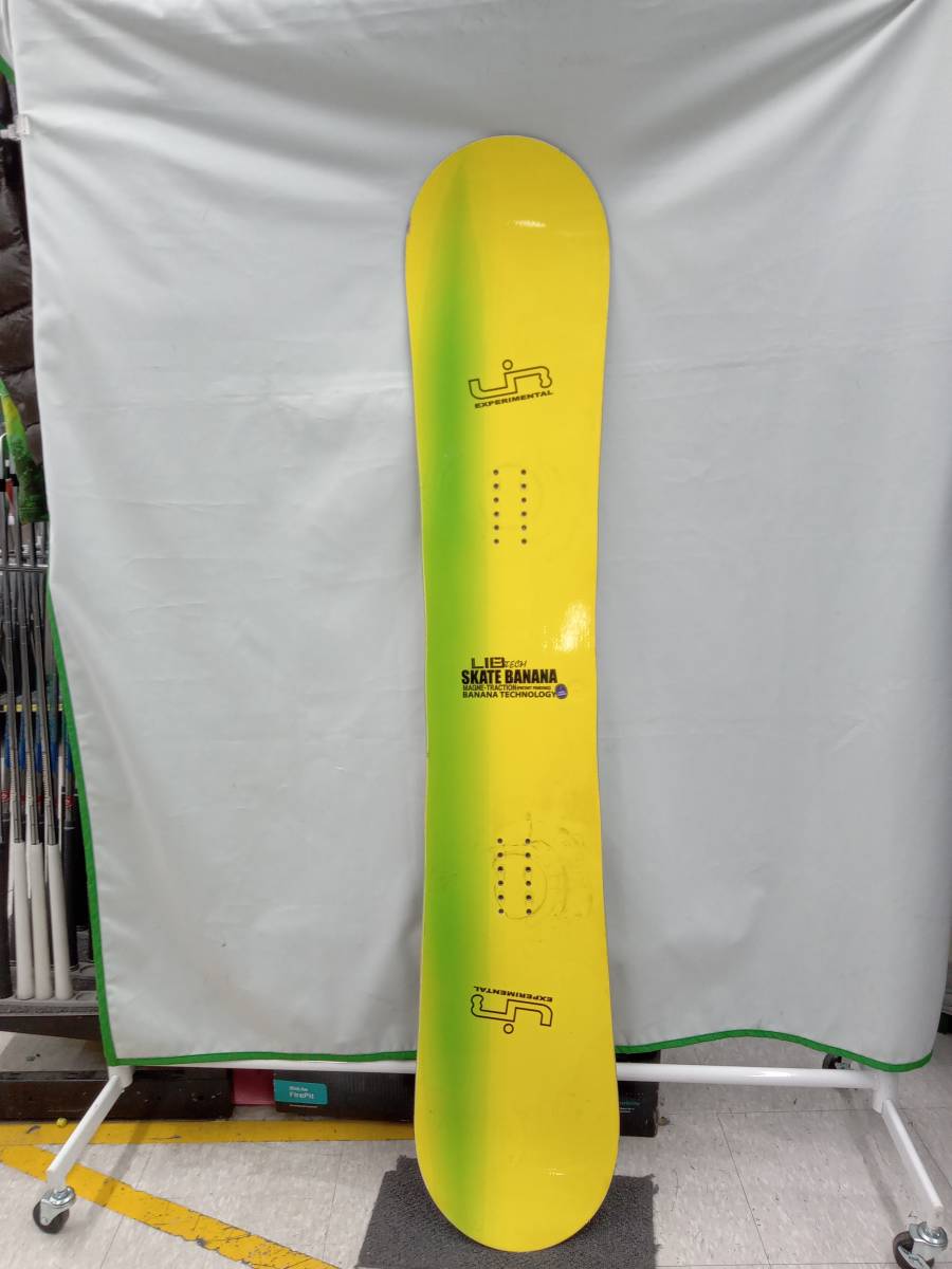 【2006年】 LIB TECH SKATE BANANA スノーボード板　リブテック　スケート　バナナ　初代50本限定　 店舗受取可
