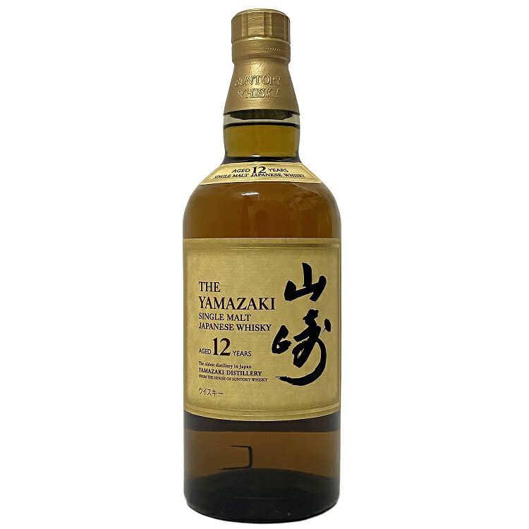 山崎 12年 シングルモルト ウイスキー 未開封 未開栓 内容量 700ml