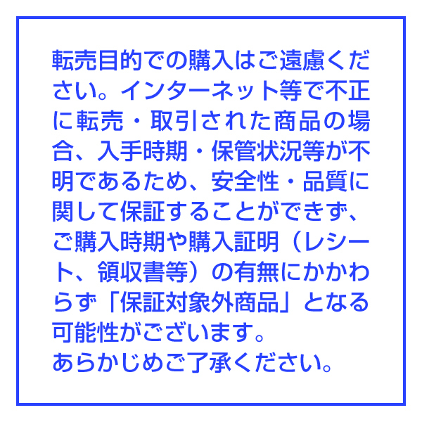 BOSCH AGMバッテリー BLA-95-L5 95A BMW 3 シリーズ (F 30) 2015年7月-2019年2月 送料無料 長寿命_画像5