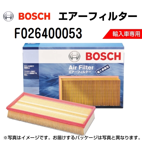 F026400053 BOSCH エアーフィルター フィアット 03 (169) 2006年10月-2009年12月 送料無料_画像1