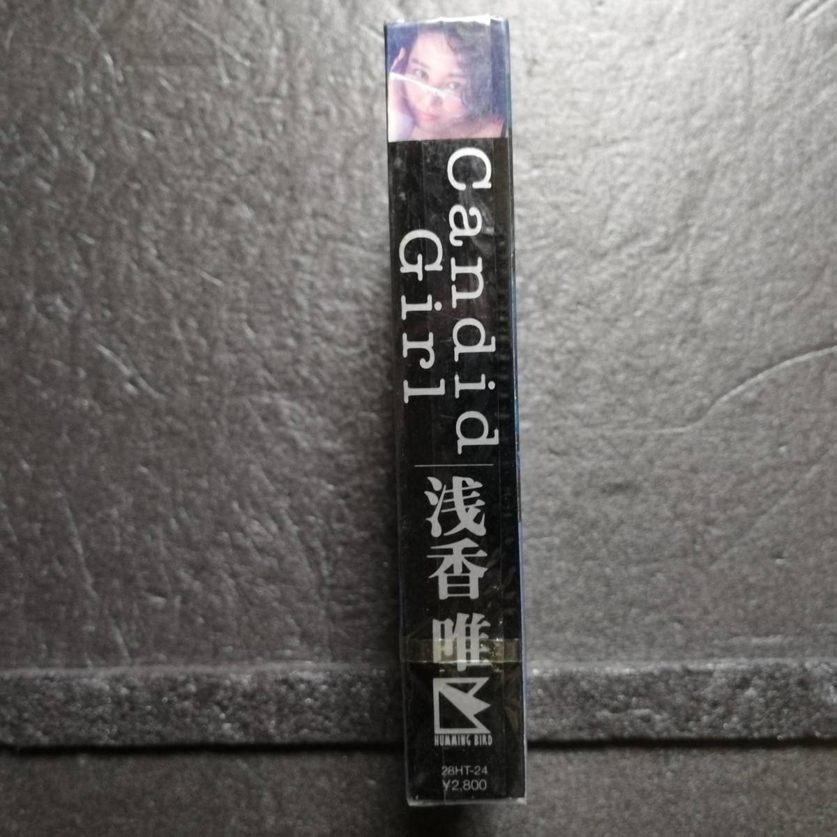 未開封 カセットテープ 浅香唯 Candid Girl 28HT-24の画像3