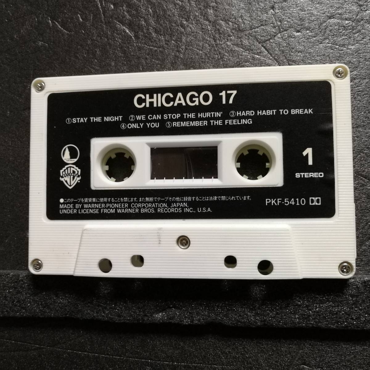 カセットテープ CHICAGO シカゴ 17 PKF-5410の画像4