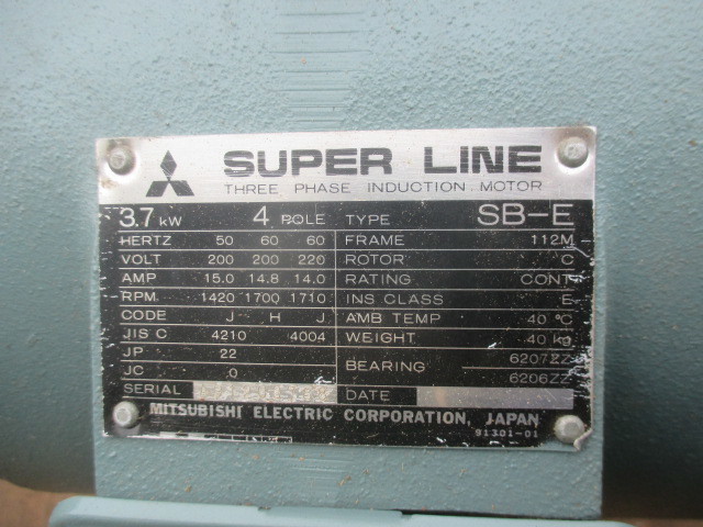 289) 三菱 モーター 3.7kw×4P SB-E シャフト 28パイ、キー巾 7mm