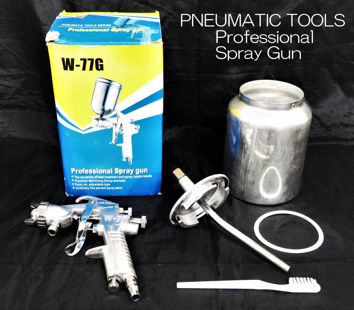 【新品未使用】PNEUMATIC TOOLS SERIIES　W-77　スプレーガン　Professional Spray Gun　タンク・元箱付　 管.F3-T