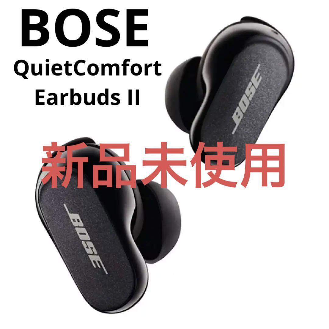 新品未使用】BOSE QUIETCOMFORT EARBUDS Ⅱ イヤホン－日本代購