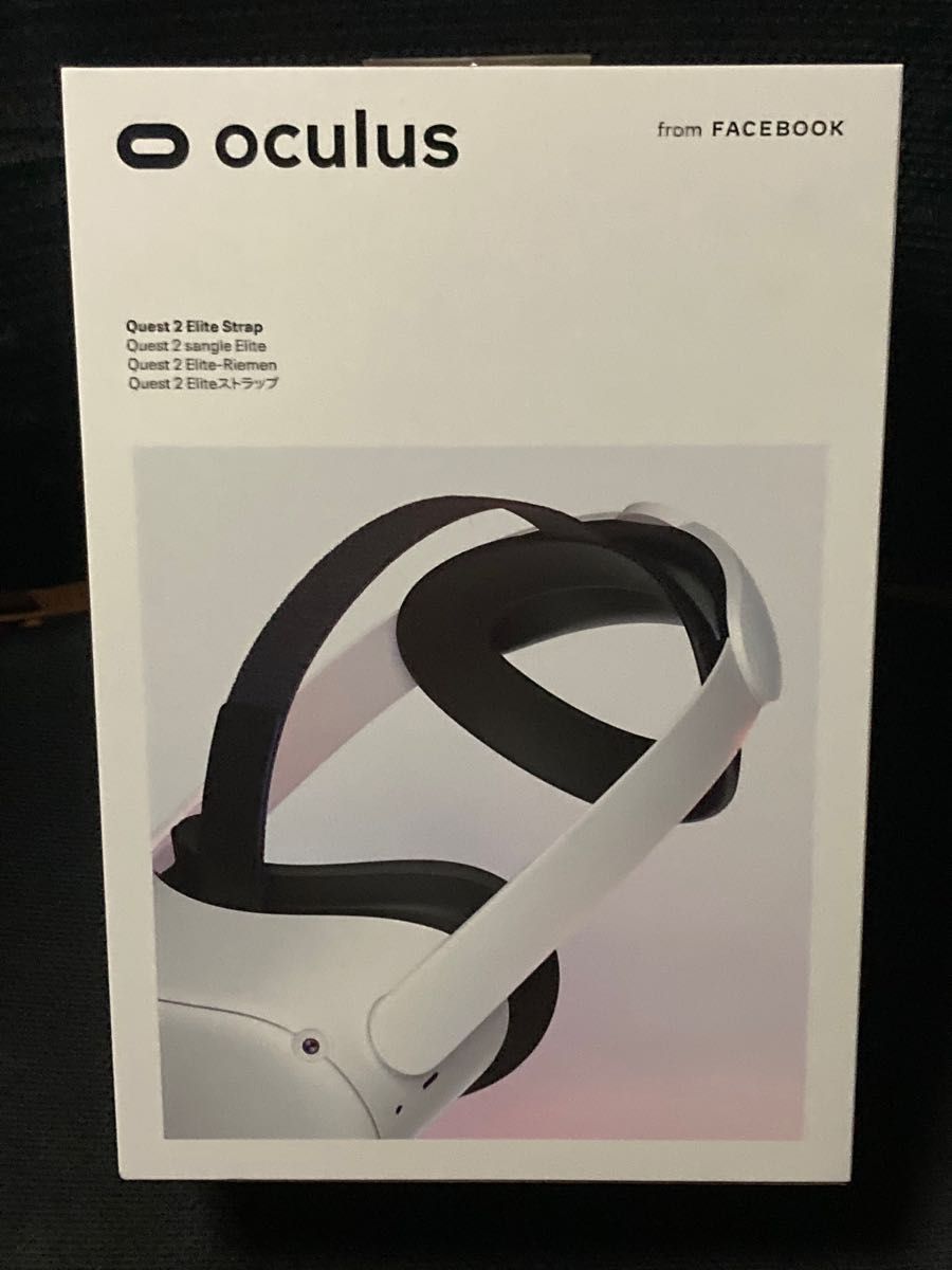 Oculus Meta Quest2 + Eliteストラップ Yahoo!フリマ（旧）-