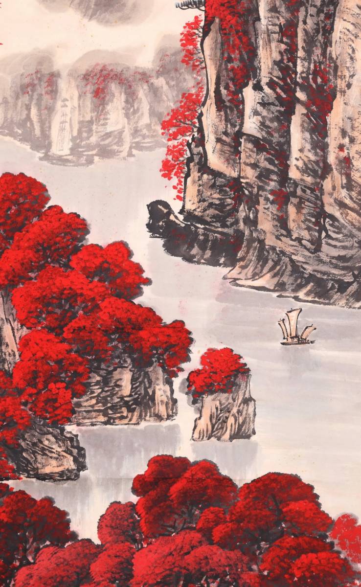 ◇御泓軒◇中国書画 『近代画家魏紫熙・湖山雲海図』紙本真作・肉筆 ...