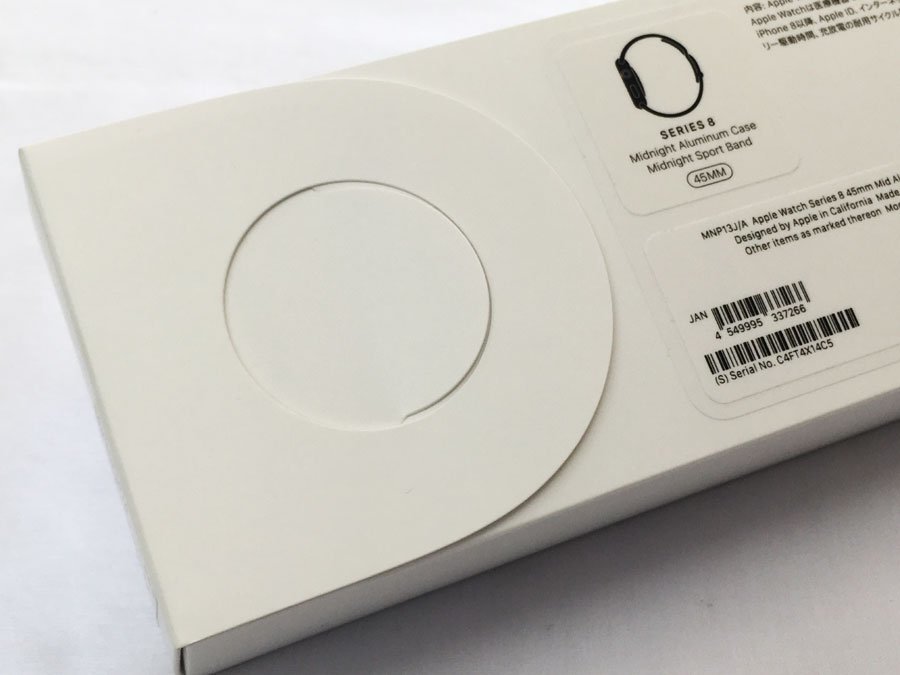  new goods * unused!Apple Watch Series8 45mm GPS model MNP13J/A A2771 Apple watch series 8 midnight aluminium case 