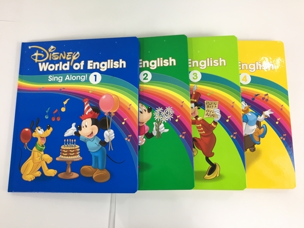 DWE シングアロング ディズニー 英語 システム 2019年購入 教材 