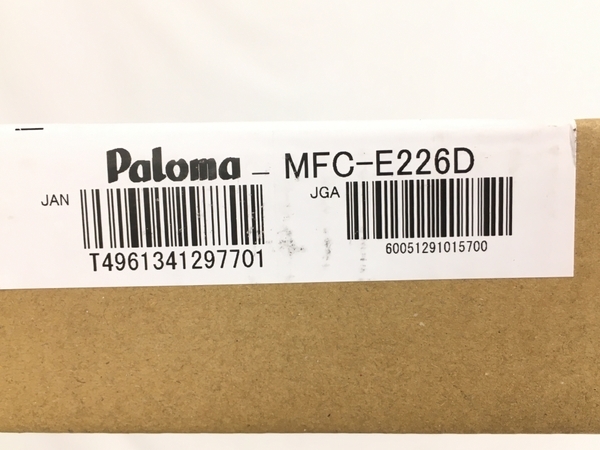Paloma FH-E2422SAWL 12A・13A MFC-E226D リモコンセット ガスふろ給湯器 都市ガス用 パロマ 未使用 Y7147928_画像4