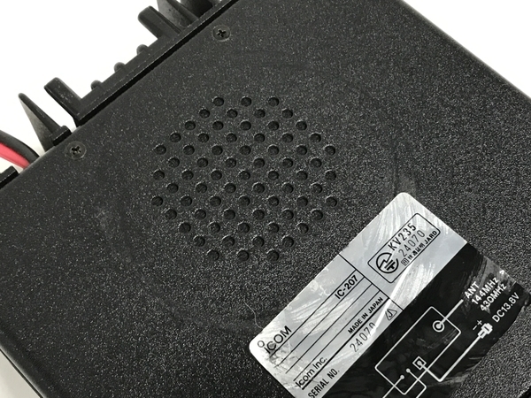 icom IC-207 アマチュア無線機【ジャンク】 Yahoo!オークション - iCOM IC-207 アマチュア 無線機 ジャンク