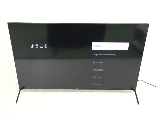 SONY XRJ-55x90J 55型テレビ22年製 | juniorssantperemd.com