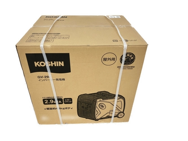 KOSHIN 工進 GV-29i インバーター 発電機 GVシリーズ 未使用 S7303796