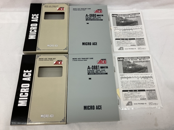 MICRO ACE 国鉄91系 準急「東海」 基本8両 増結4両 12両セット Nゲージ