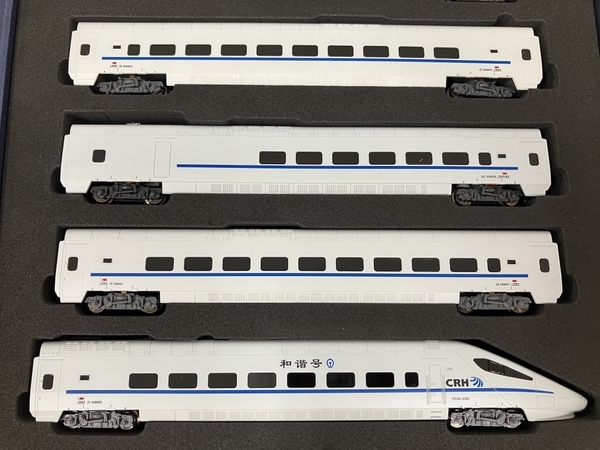 Yahoo!オークション - CHANGMING CRH5A-5066 中国新幹線 中国 Yahoo!オークション - CHANGMING CRH5A-5066 中国新幹線 中国