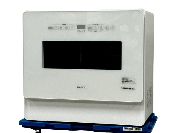 siroca シロカ SS-MH351 2022年製 食器洗い乾燥機 食洗機 家電 中古 美品 M7284454