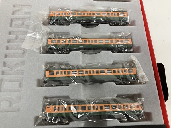 高評価好評】 ロクハン 113系2000番代 15両セット MVrfm-m14303179713